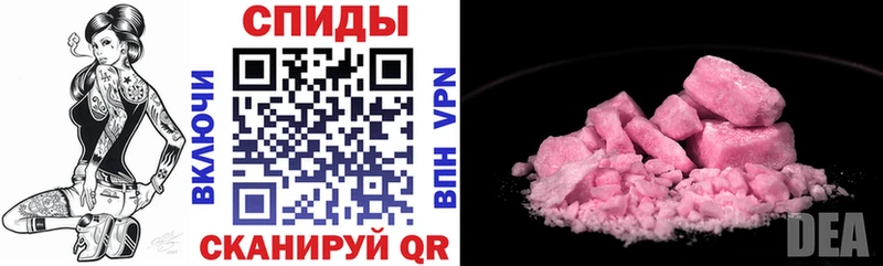 Amphetamine 97%  Купить закладки  Кудымкар 