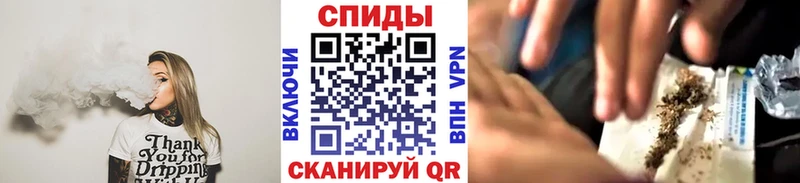 Купить  Кудымкар  БУТИРАТ вода 