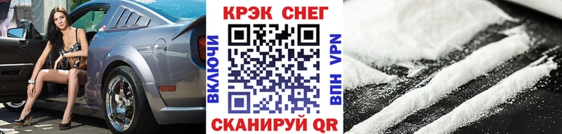 Cocaine Перу  Купить где  Кудымкар 