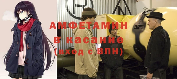 дурь Лихославль