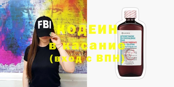 СК Липки