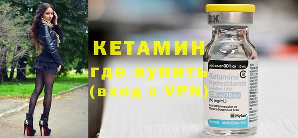 дурь Лихославль