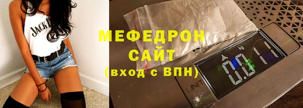 дурь Лихославль