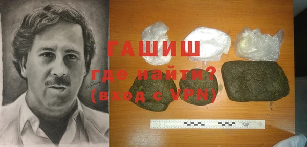 дурь Лихославль