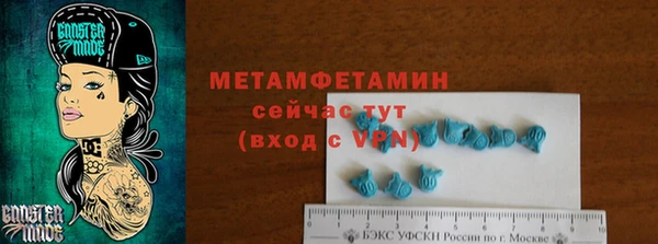 СК Липки