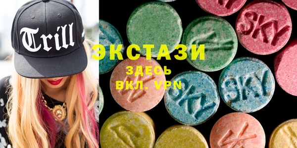 мефедрон VHQ Лиски