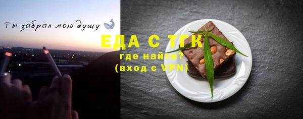 дурь Лихославль