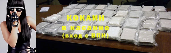 СК Липки