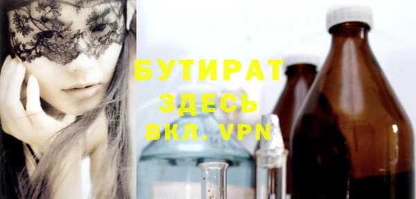 СК Липки
