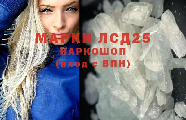 СК Липки