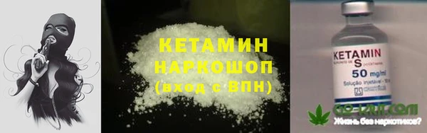 дурь Лихославль