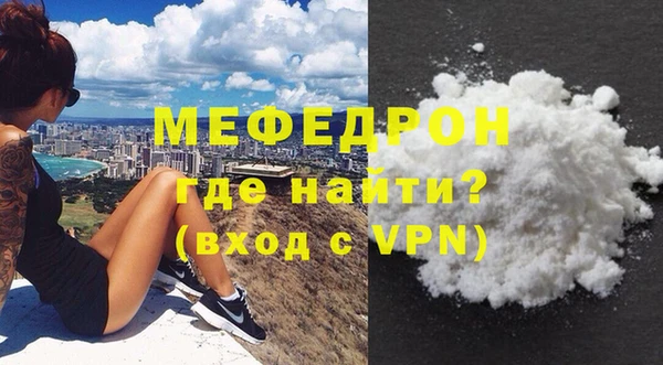 дурь Лихославль