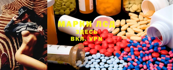 дурь Лихославль