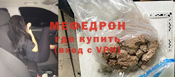 СК Липки