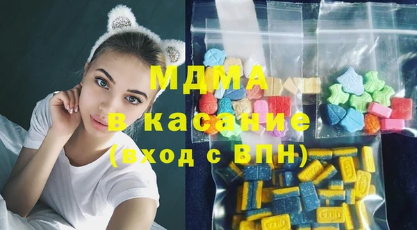 мефедрон VHQ Лиски