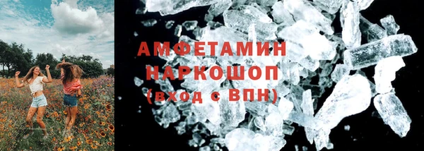 дурь Лихославль