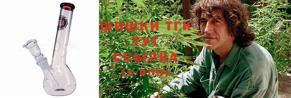 дурь Лихославль