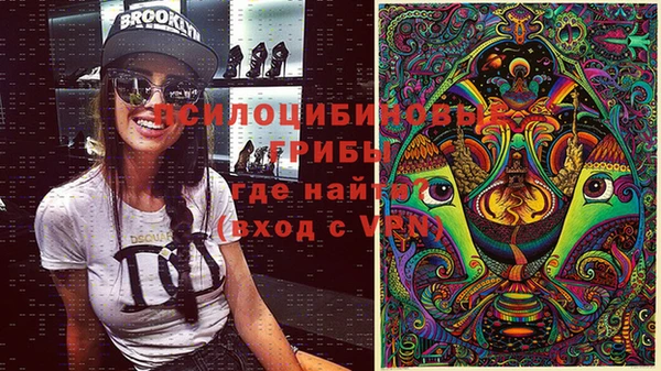 мефедрон VHQ Лиски