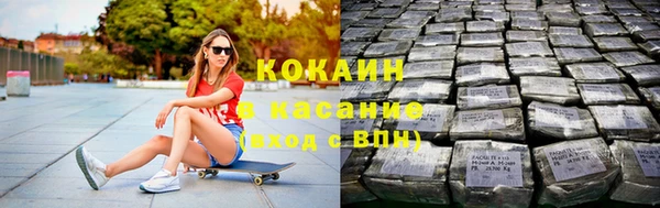 дурь Лихославль