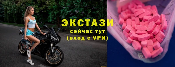 дурь Лихославль