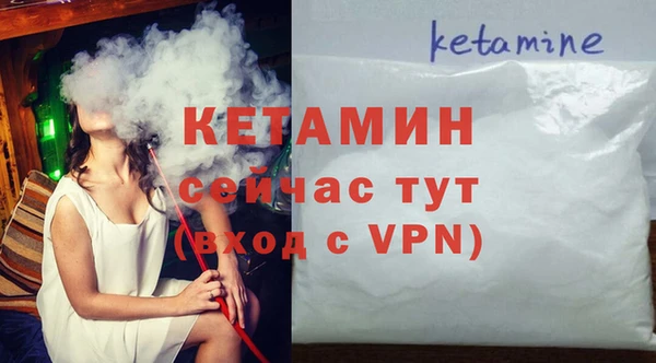 СК Липки