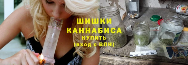 дурь Лихославль