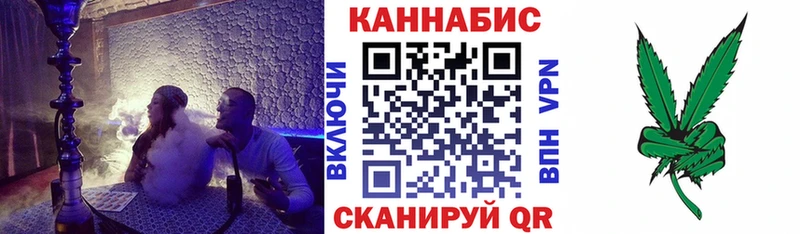 Каннабис тримм  Купить где  Кудымкар 
